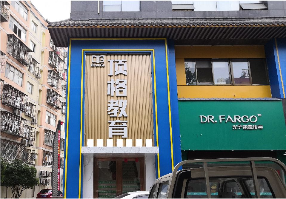 安化县门头设计要符合门店特色。