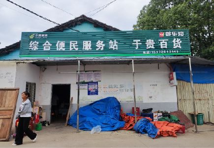 安化县连锁店招牌制作的注意事项。