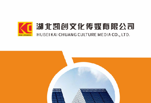 安化县如何做网站推广？
