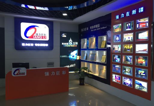 安化县整体显示屏店招的作用。