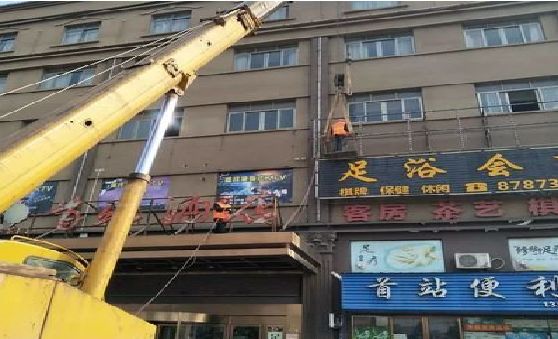 安化县安装较高的门店招牌有什么好的方法？