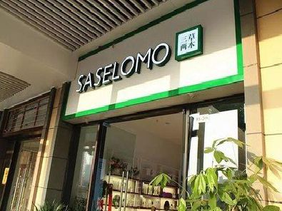 安化县如何选择门店招牌的颜色？