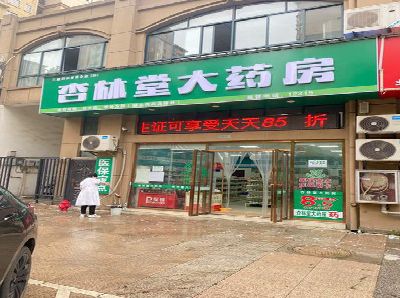 安化县铝塑板门头招牌的特点。