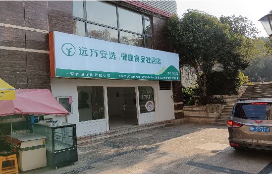 安化县广告招牌特点详解。