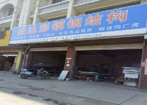 安化县喷绘招牌制作中，需注意的问题？