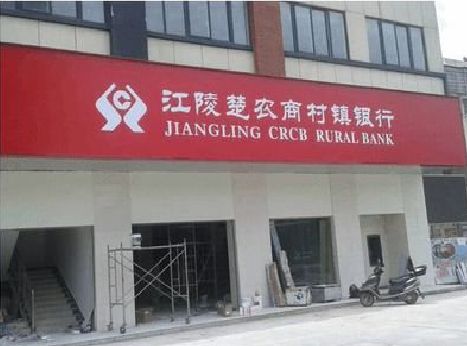 安化县广告招牌制作的文化体系是什么？