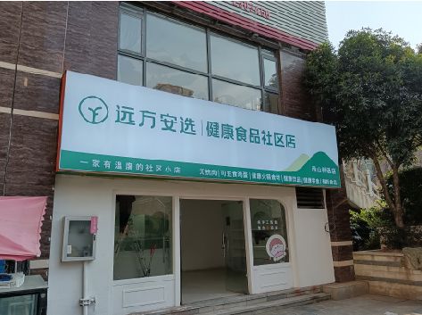 安化县软膜灯箱的价格设定与哪些因素有关？