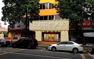 安化县广告招牌怎么制作利润高些？