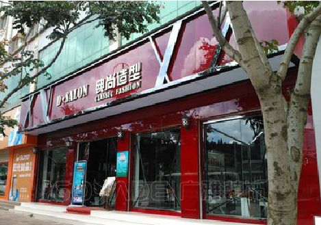 安化县店招设计制作安装，一站式服务